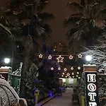 מלון Boutique