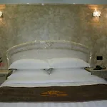 Boutique Hotell 5*